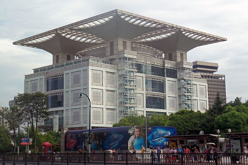 Shanghai Urban Planning Exhibition Hall