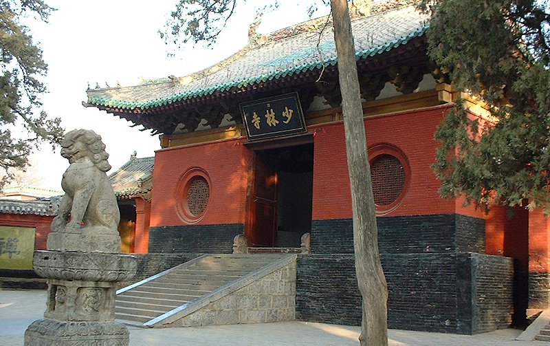 Gate of Shaolin Temple