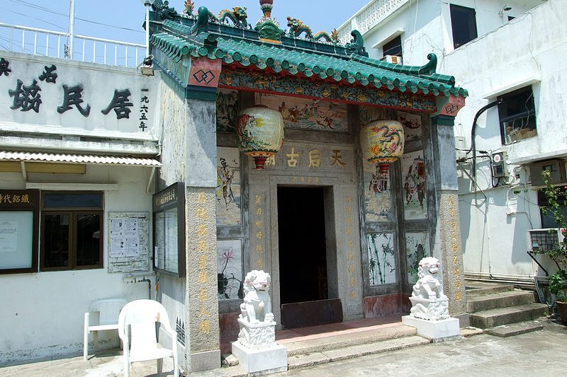 Shek O Tin Hau Temple