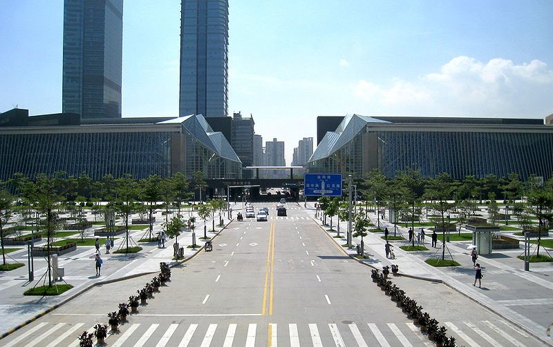 Shenzhen Library and Concert Hall