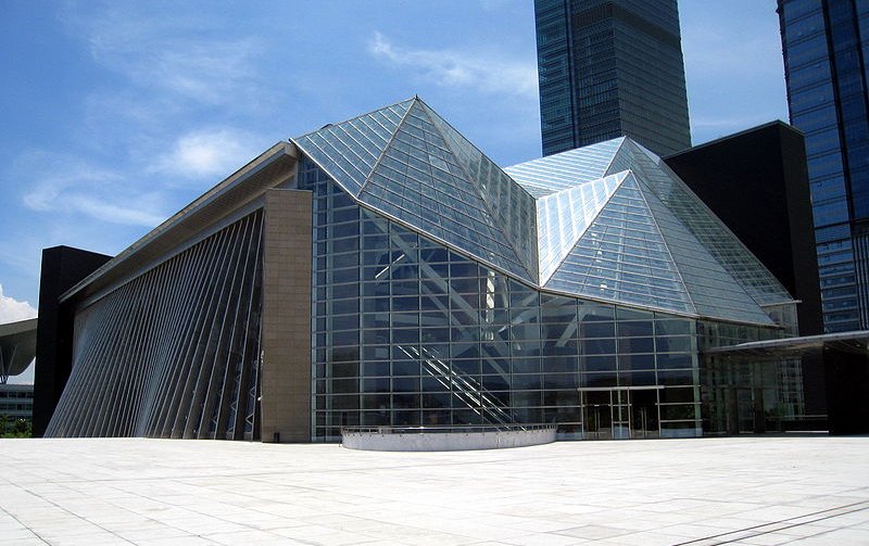 Shenzhen Library