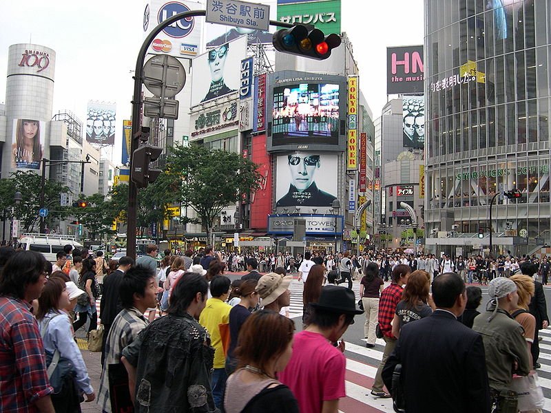 Shibuya crossing at night