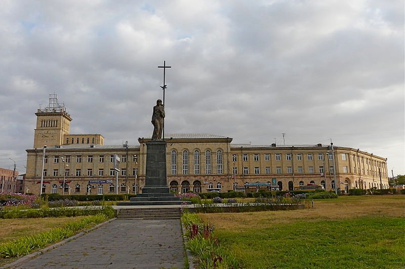 Shirak Province Administrative Building