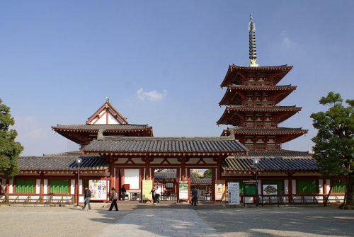 Shitennoji Temple, Osaka, another important cultural property