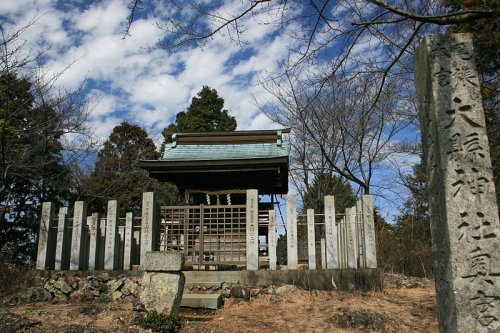Shrine at the summit of Mount Hongu