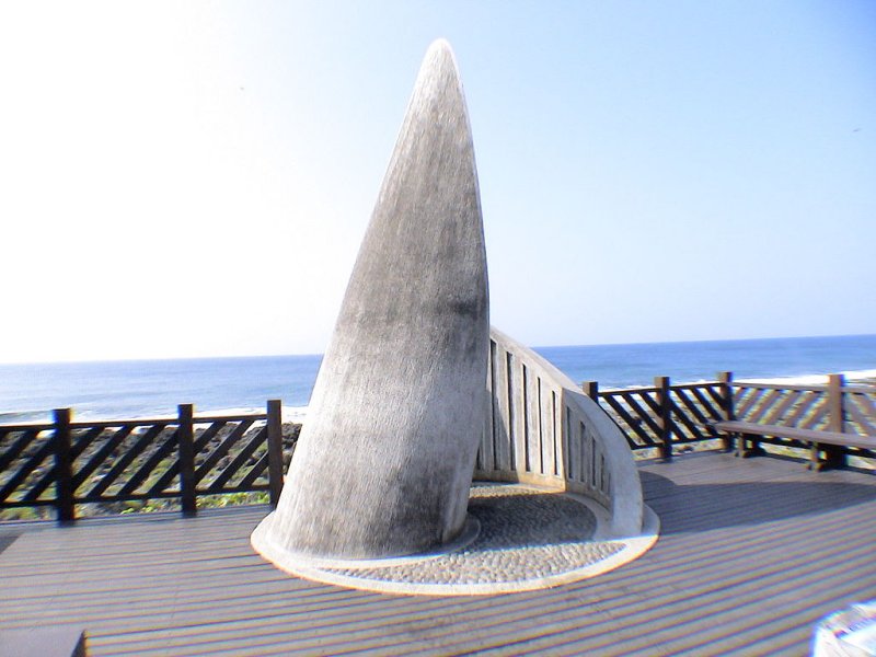 Southernmost point of Taiwan