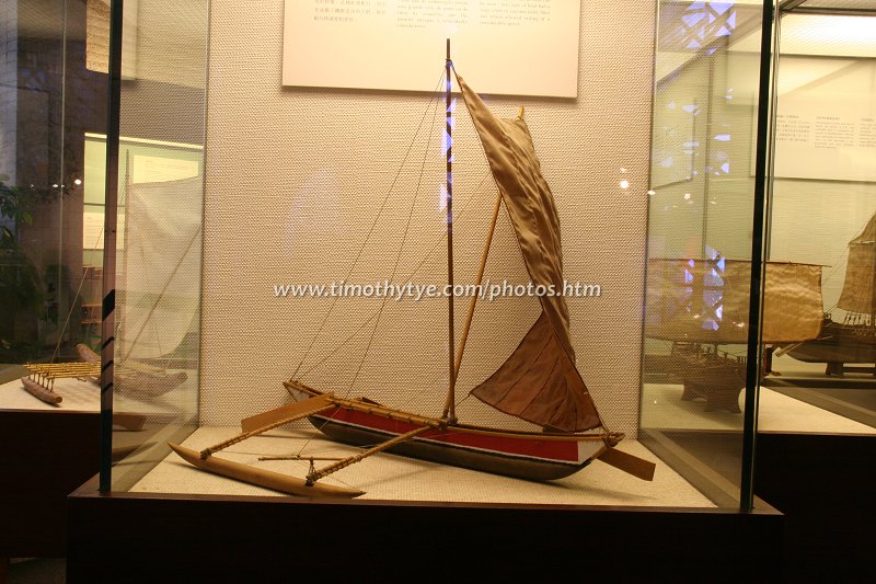 Sri Lankan Catamaran, Maritime Museum of Macau