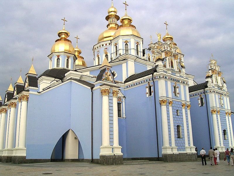 St Michael's Cathedral, Kiev