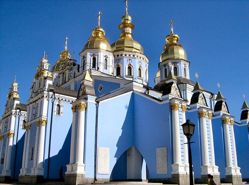 St Michael's Monastery, Kiev, Ukraine