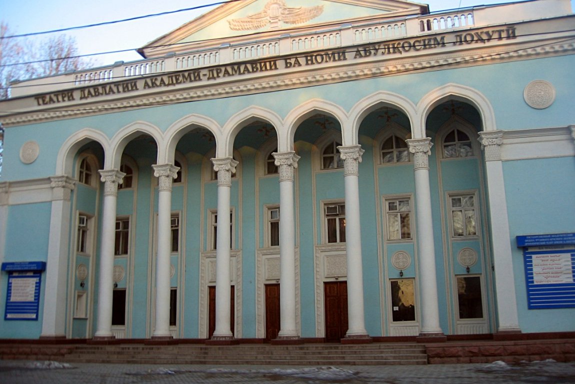 State Theater in Dushanbe