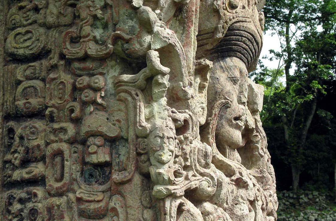Stela B in the Maya site of Copán, Honduras
