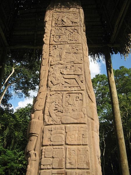 Stela E, Quirigua, Guatemala