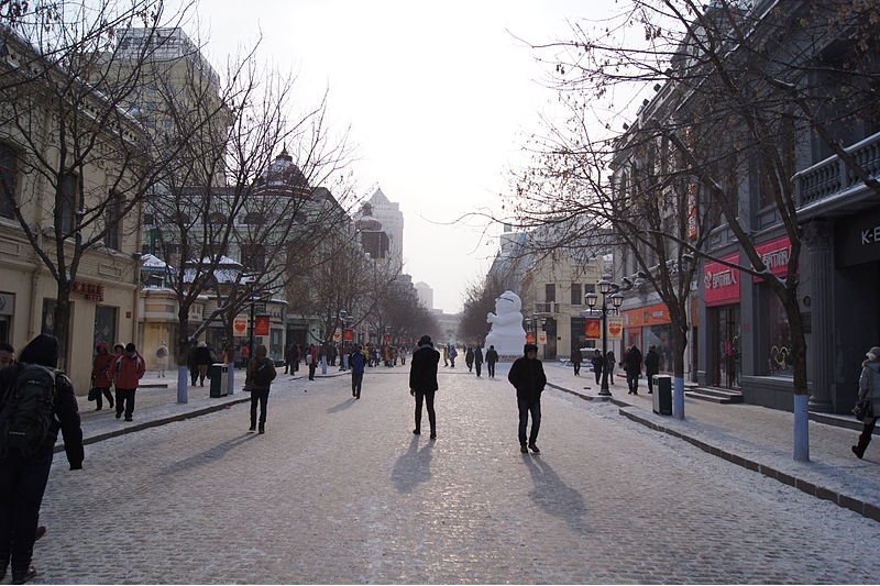 Street in Harbin