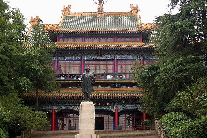 Sun Yat-sen Memorial Hall, Nanjing