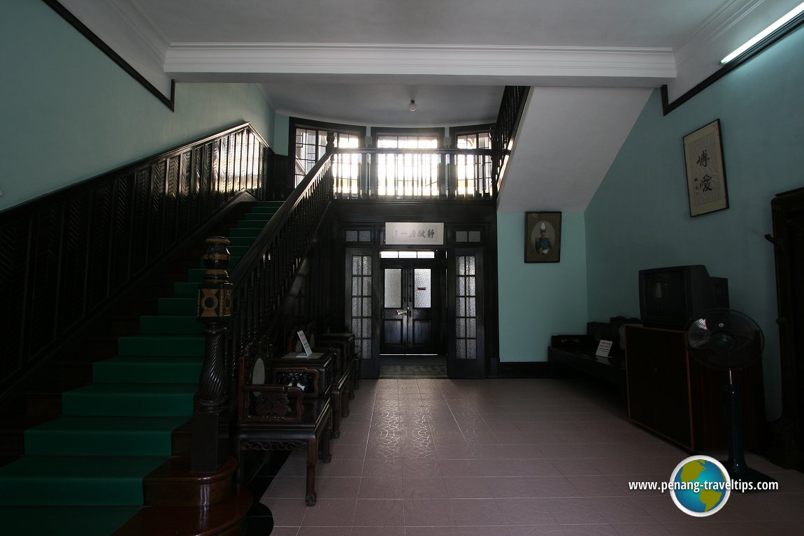 Sun Yat-sen Memorial House