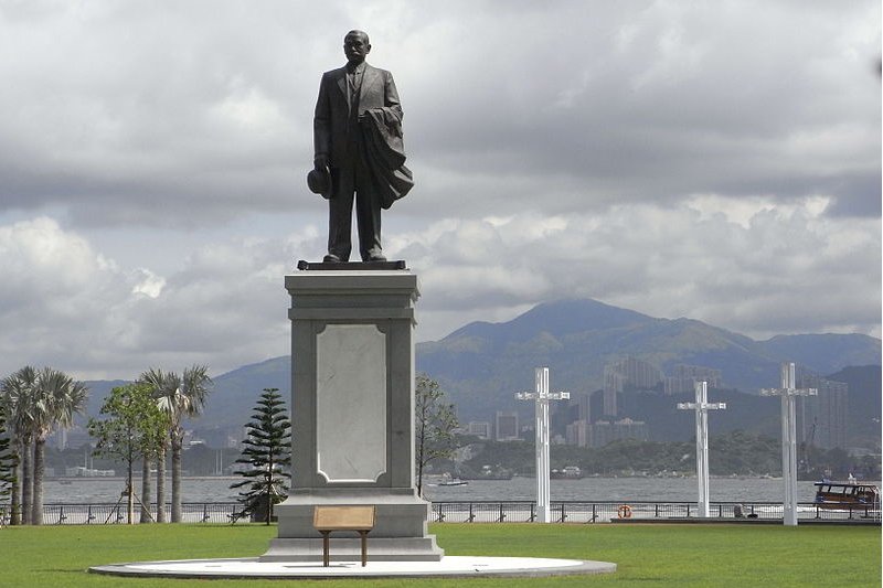 Sun Yat Sen Memorial Park, Sai Ying Pun, Hong Kong