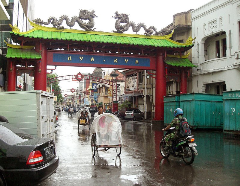 Surabaya Chinatown Gate