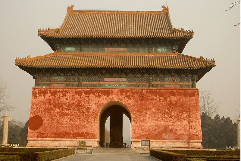 Tablet House, Ming Tombs