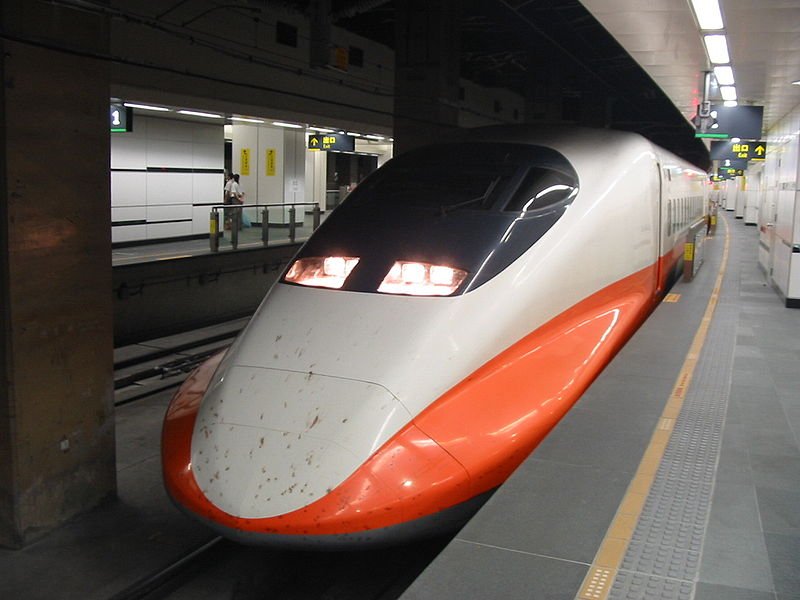 Taiwan High-Speed Rail