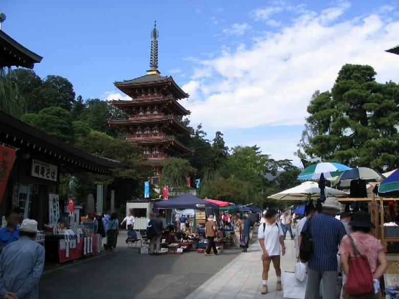 Takahatahudou-keidai Temple in Hino, Tokyo