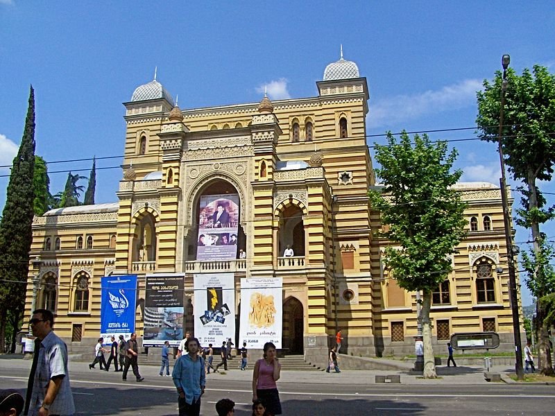 Tbilisi Opera House