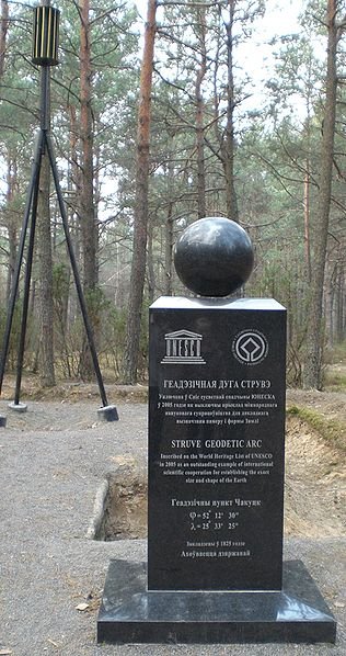 Struve Geodetic Arc point at Tchekutsk, Belarus