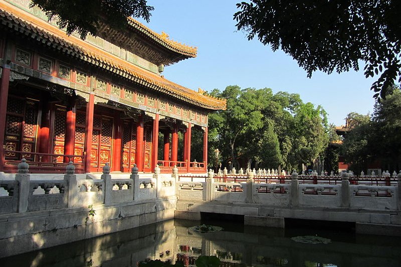 Temple of Confucius, Beijing