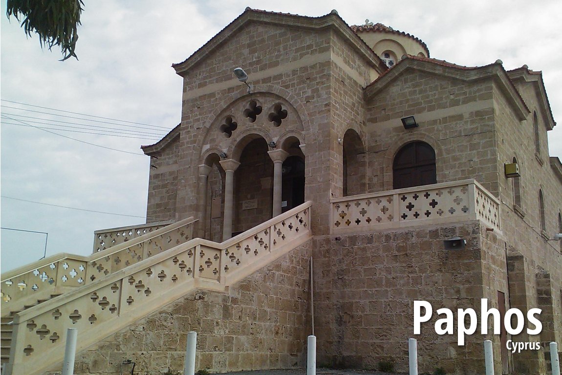 Theoskepasti Church, Paphos, Cyprus