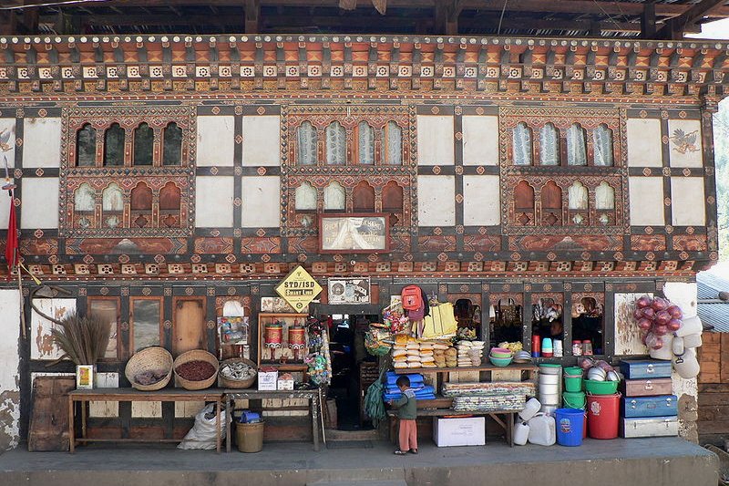 Thimphu, Bhutan