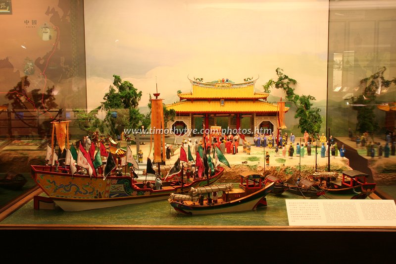 Tianfei worship ceremony, Maritime Museum of Macau