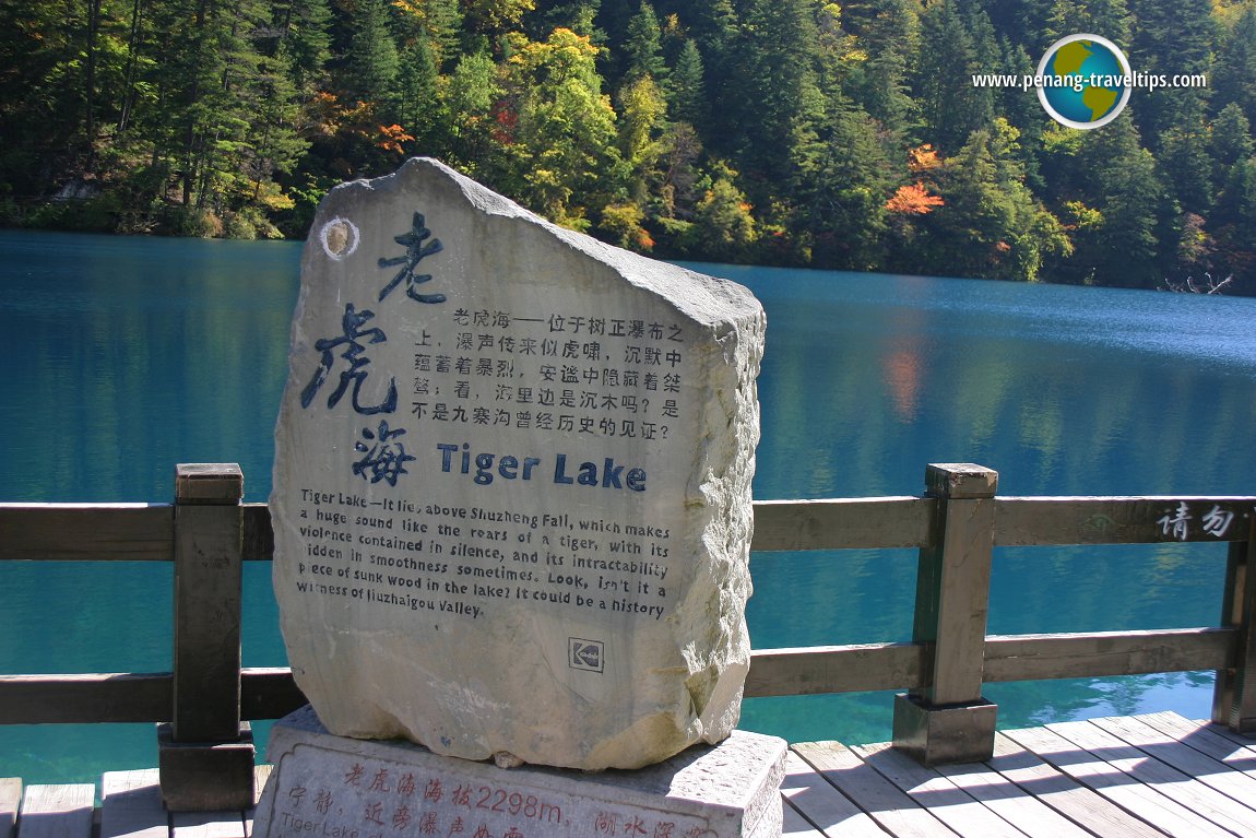 Tiger Lake, Jiuzhaigou