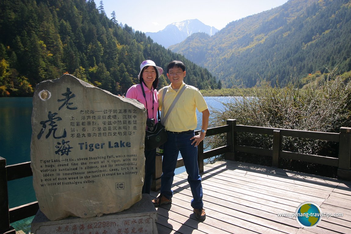 Tiger Lake, Jiuzhaigou