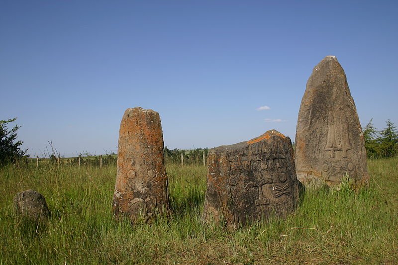 Tiya Archaeological Site, Ethiopia