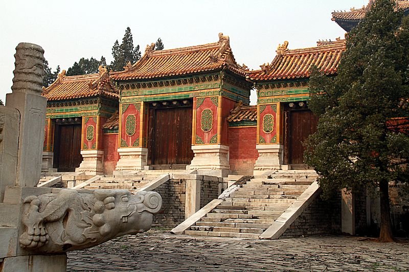 Tomb of Empress Dowager Ci'an