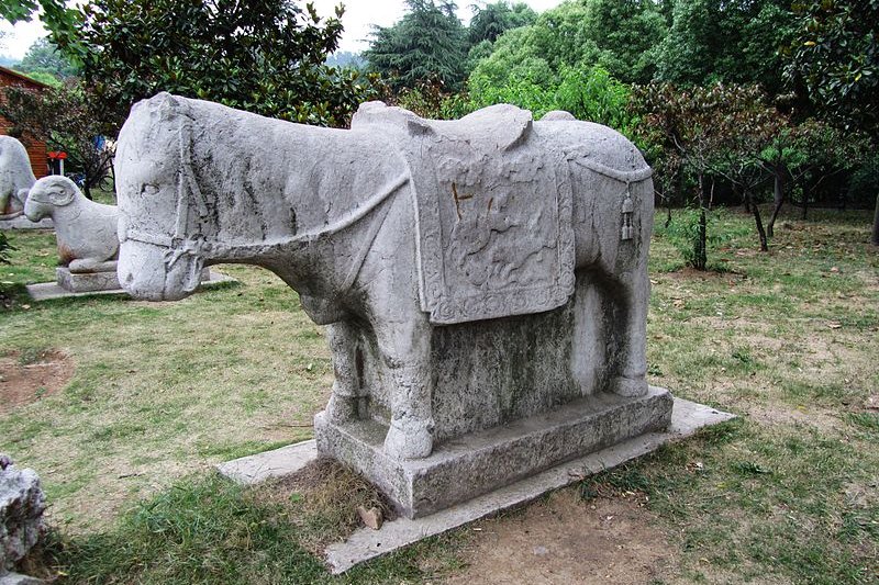 Stone carvings at the Tomb of Kang Maocai