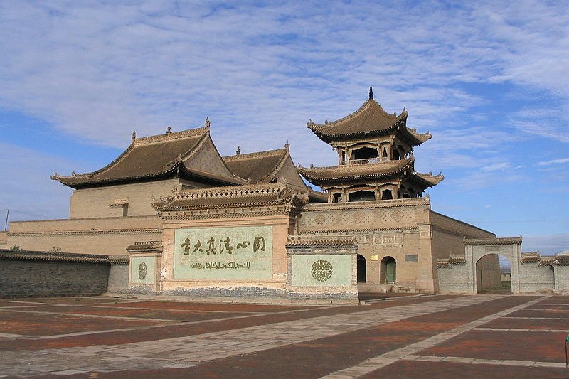 Tongxin Mosque, Ningxia