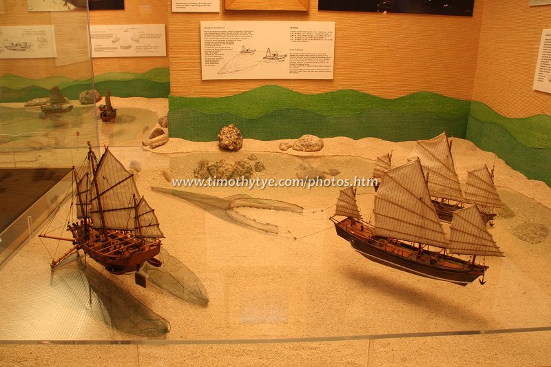 Traditional fishing boats, Maritime Museum of Macau