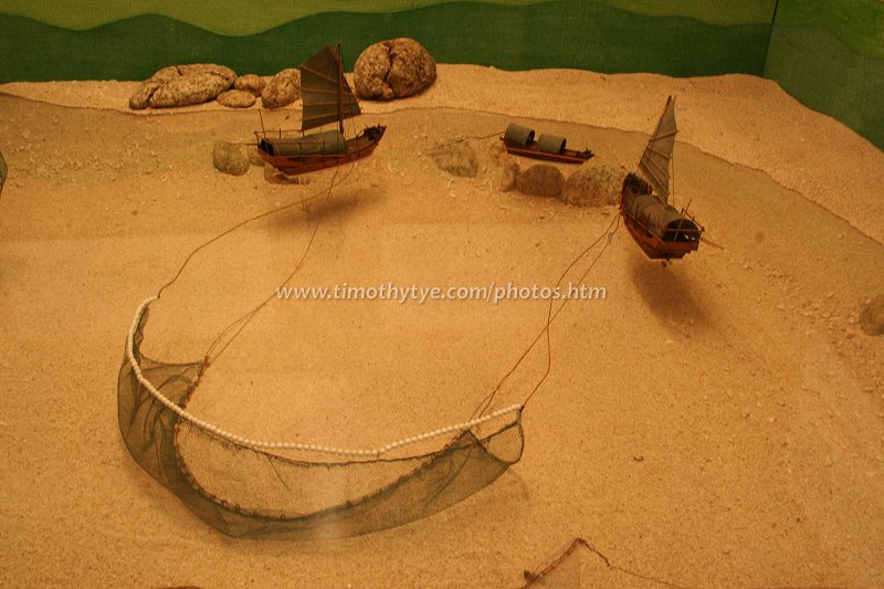 Traditional fishing net, Maritime Museum of Macau