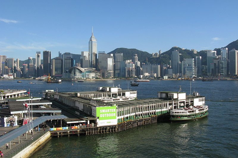 Tsim Sha Tsui Ferry Pier with Hong Kong Island in the background