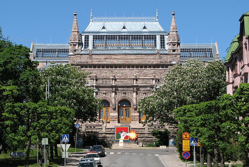 Turku Art Museum