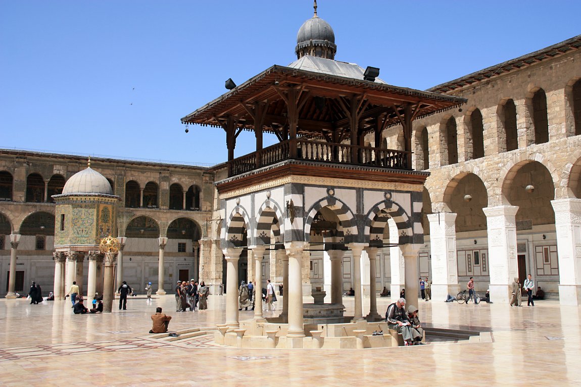 Umayyad Mosque, Damascus