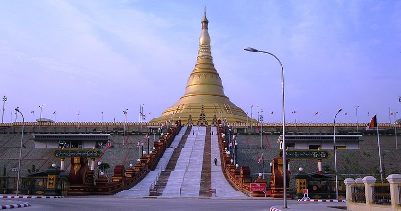 Uppatasanti Pagoda