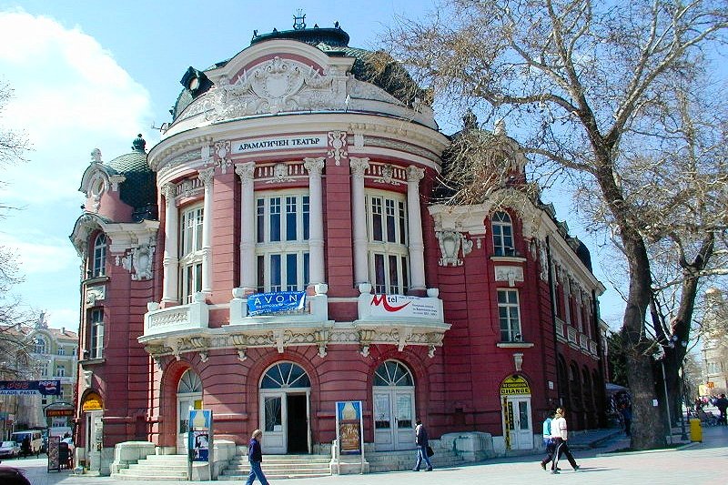 Varna Drama Theater