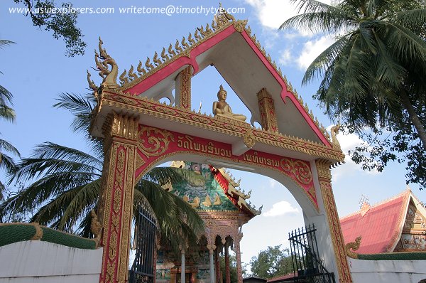 Vat Dongpalan, Vientiane