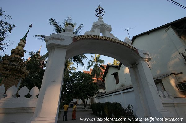 Vat Haysoke, Vientiane