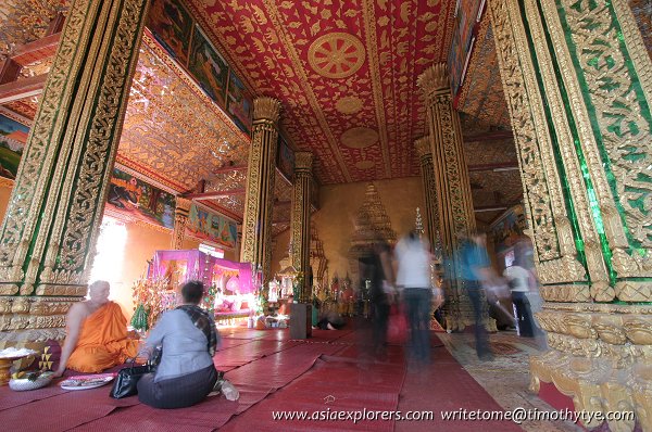 Vat Si Meuang, Vientiane