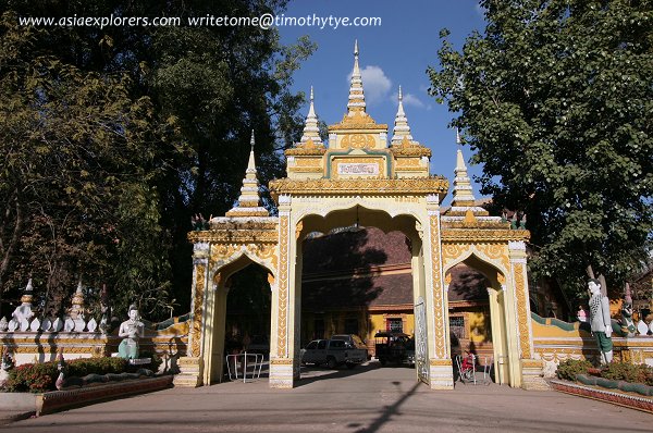 Vat Si Meuang, Vientiane