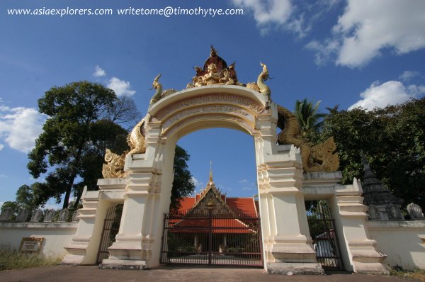 Entrance to Vat That Fuon, Vientiane