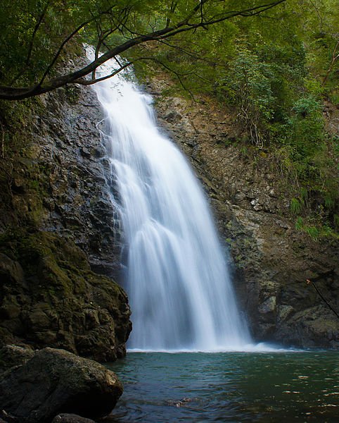 Waterfall at Montezuma, Costa Rica