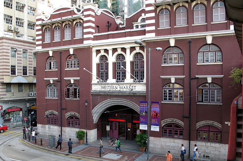 Western Market, Sheung Wan